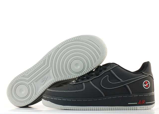 Nike Air Force Two Pas Cher Nouveaustyle Prix Air Force Ones Wholesale